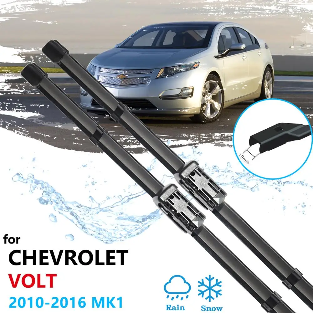 Автомобильные стеклоочистители для Chevrolet Volt Mk1 2010 2011 2012 2013 2014 2015 2016 лобовое стекло