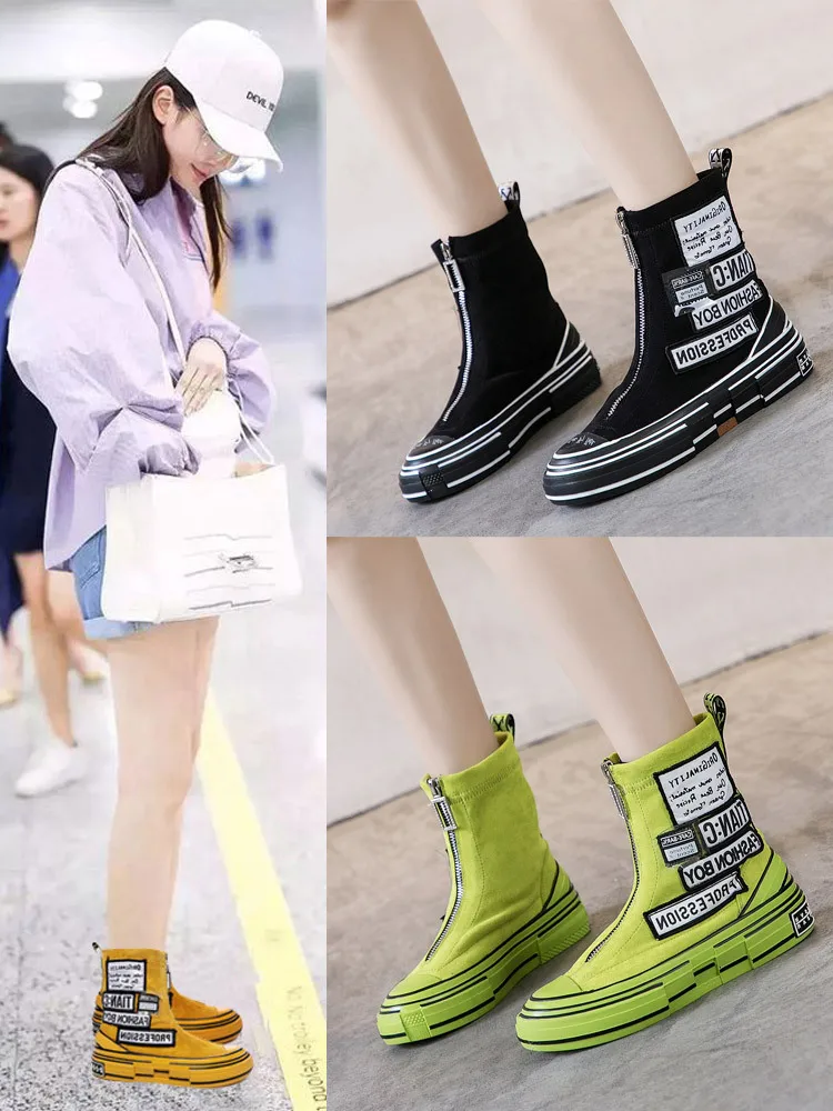 

Korean-style Online Celebrity Short Boots Women's Fashion 2019 Autumn And Winter New Style Front Zipper Martin Boots Thick Botto