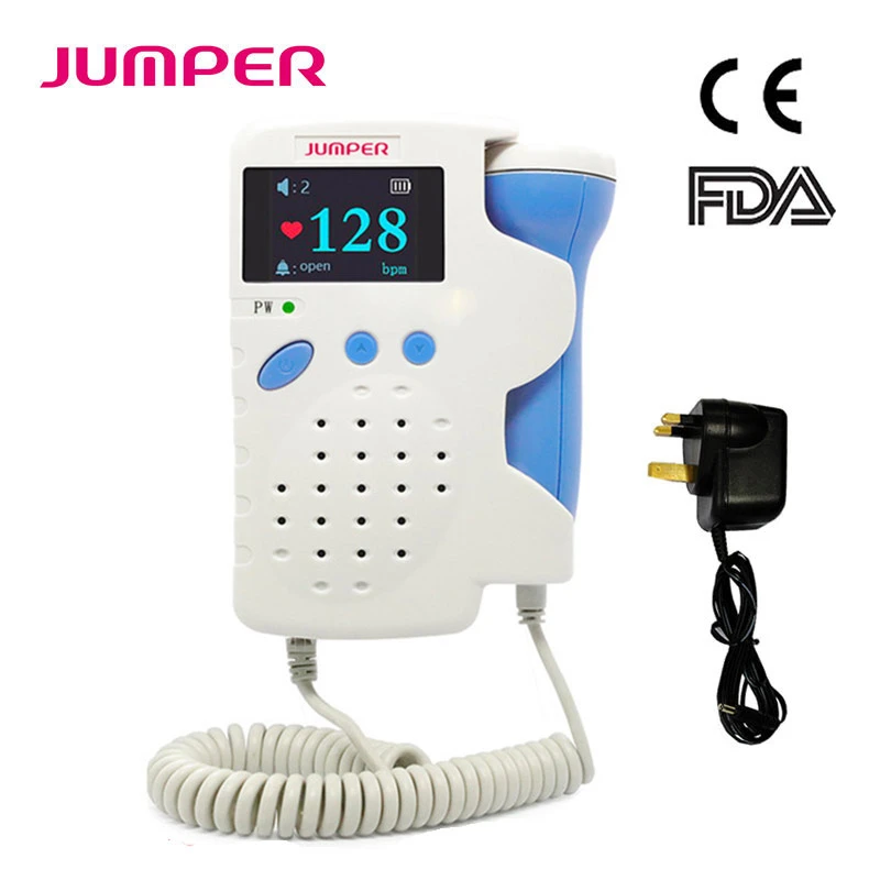 fetal heart rate monitoring device