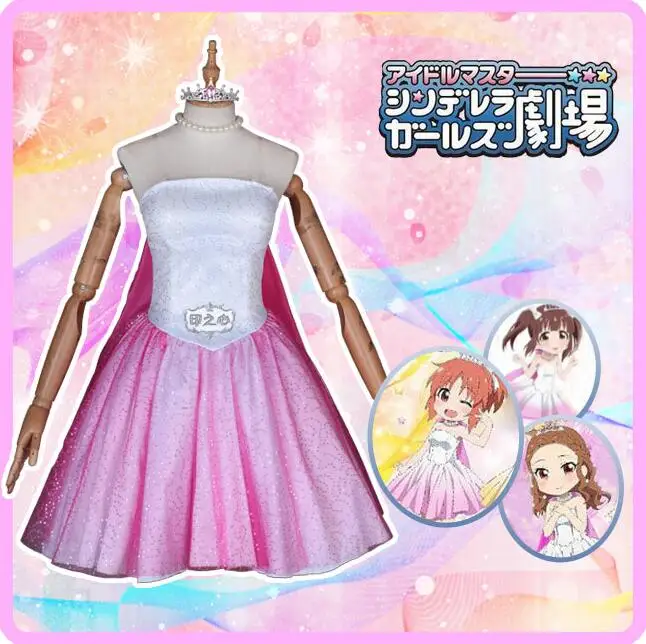 

THE IDOLM@STER CINDERELLA GIRLS STARLIGHT STAGE Kirari Moroboshi Kamiya Nao All Member Cosplay Costume