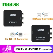 TQQLSS konwerter AV na HDMI konwerter AV na HD-MI Mini konwerter CVBS na HD AV2HD konwerter Audio AV2HD