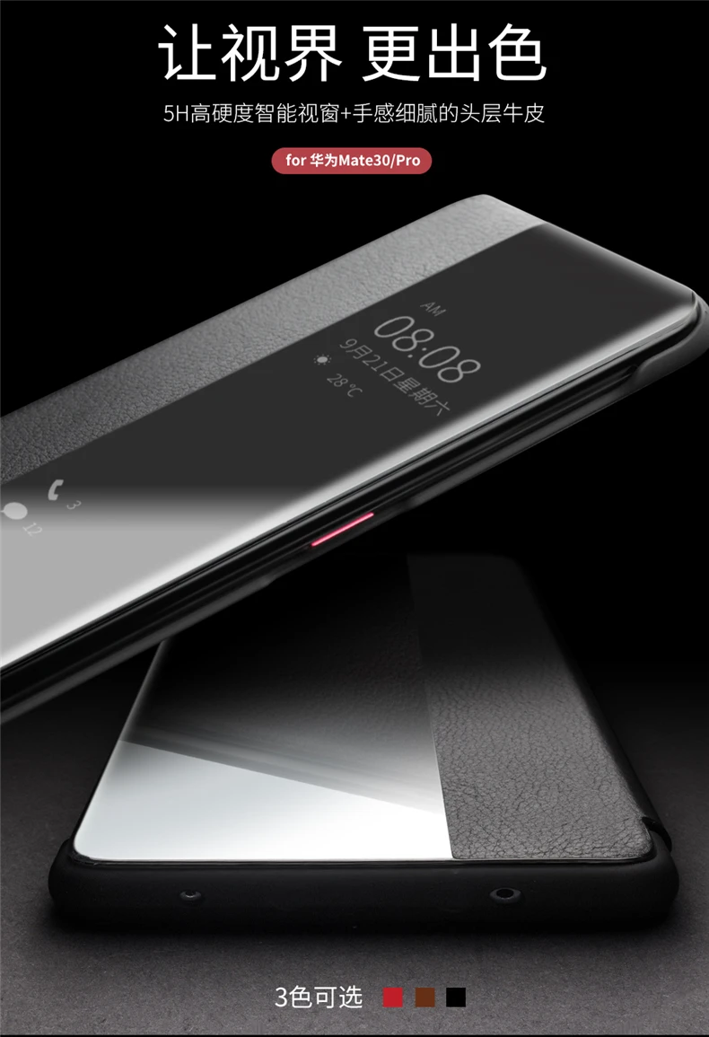 QIALINO Smart Phone Case for Huawei Mate 30 Pro Case Genuine Leather Cover Window View Skin for Huawei Mate 30 Mate30 Flip Shell