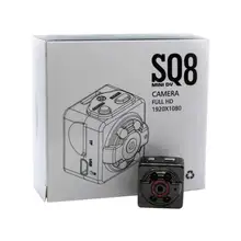 SQ8 SQ 8 HD 1080P маленькая секретная микро мини камера 480P видео камера ночного видения беспроводной корпус DVR DV крошечная мини камера микрокамера