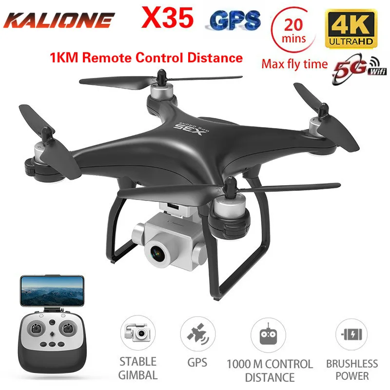 X35 Квадрокоптер с дистанционным управлением Дрон разрешением 4K Profissional GPS Дроны
