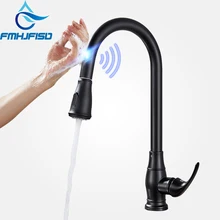 Бессвинцовый выдвижной датчик кухонный кран чувствительный сенсорный контроль кран из нержавеющей стали смеситель сенсорный датчик Кухонные смесители