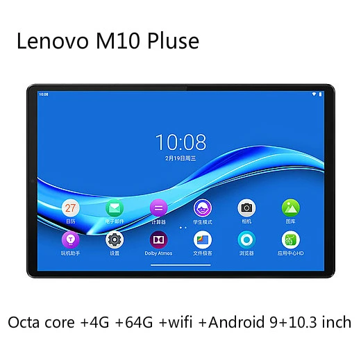 Lenovo tablet M10 PLUS MediaTek P22T Octa core 4G RAM 64G ROM 10.3 inch WIFI Android 9 TDDI FHD 10 point touch tablet PC most popular apple ipad