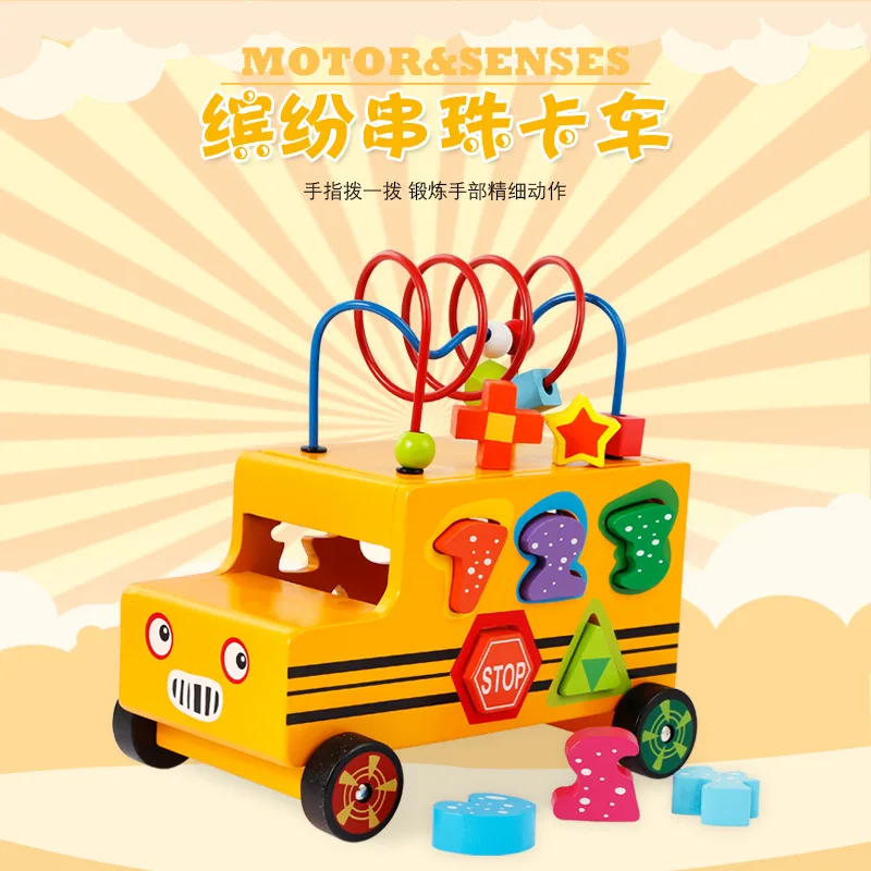 

Multi-functional Truck Treasure Chest Children Early Childhood Educational Beaded Bracelet Bead-stringing Toy Infants with Numbe