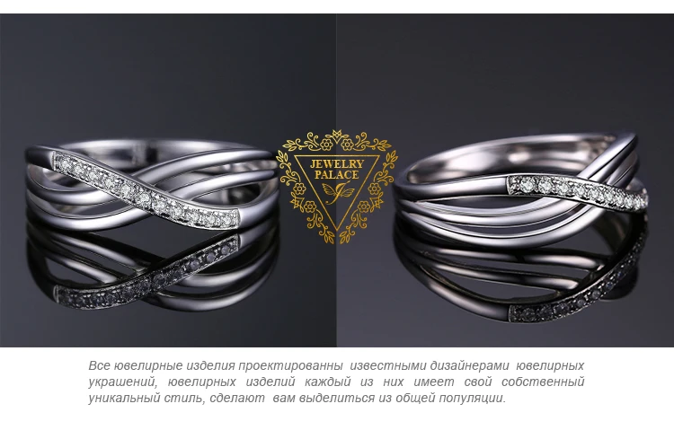 JewelryPalace узел бесконечности кубический цирконий-летие Promise обручальное кольцо стерлингового серебра 925 женщин ювелирных изделий на продажу