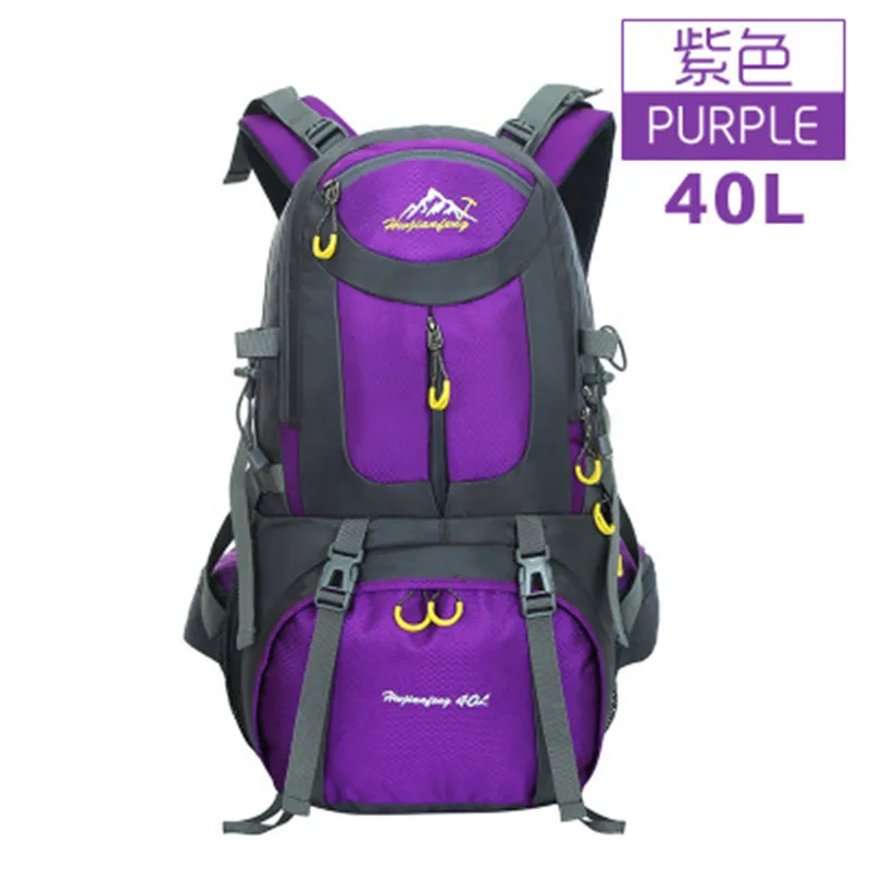 Рюкзак для путешествий, тактический рюкзак, рюкзак для пеших прогулок, 40л/50л/60л, водонепроницаемый, износостойкий, сверхлегкий рюкзак - Цвет: purple40L