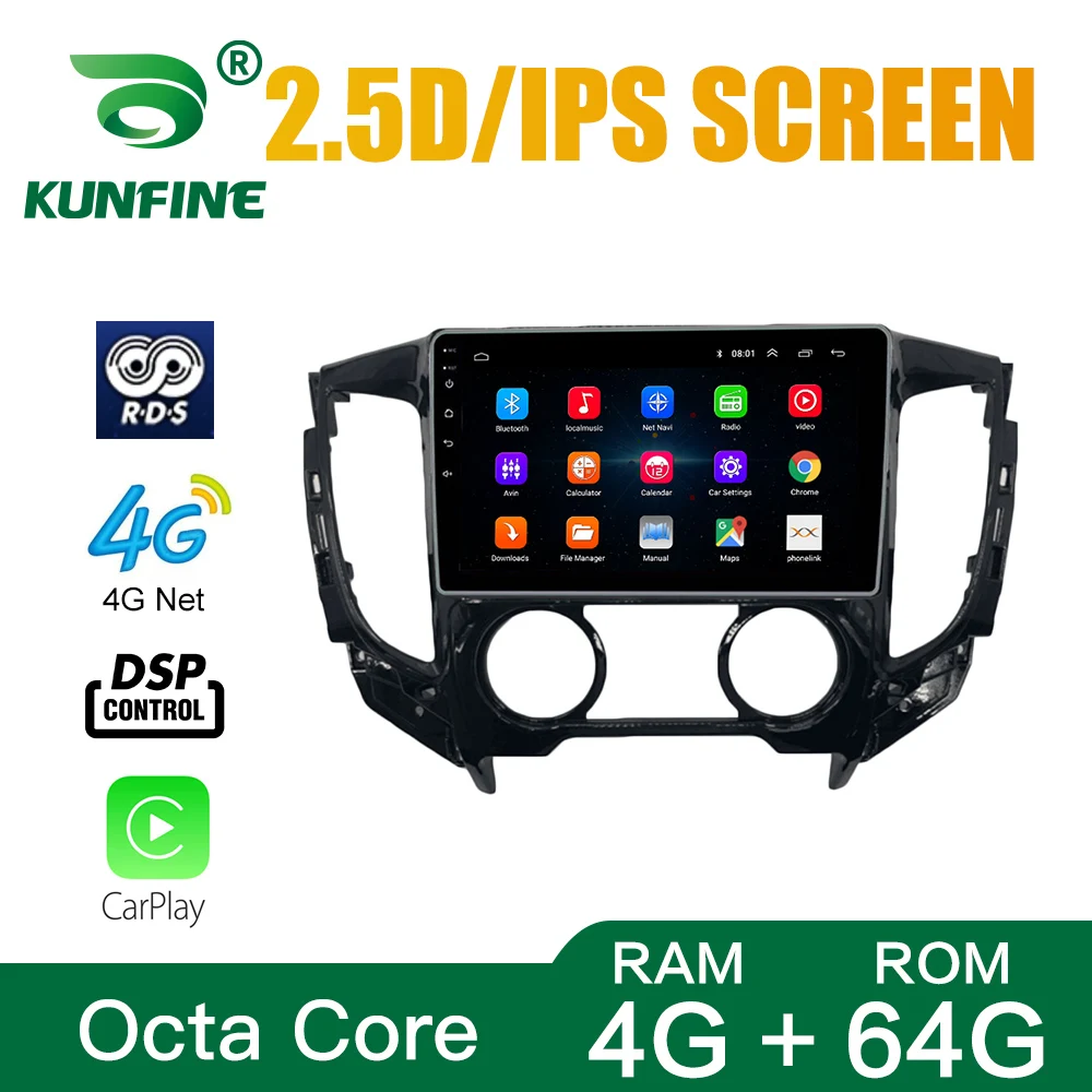 Восьмиядерный Android 10 0 автомобильный DVD GPS навигационный плеер Deckless стерео для