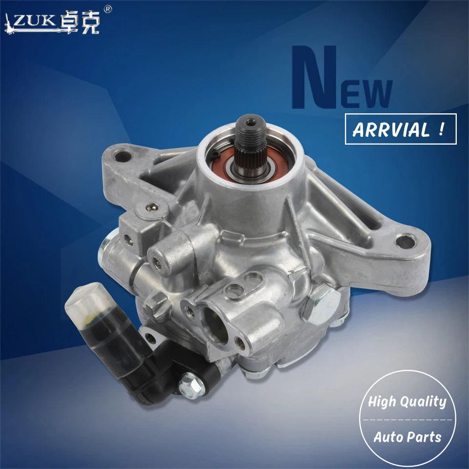 Насос гидроусилителя руля ZUK для HONDA CIVIC 2006 2007 2008 2009 2010 2011 FA1 FD1 1 8 л только левшей
