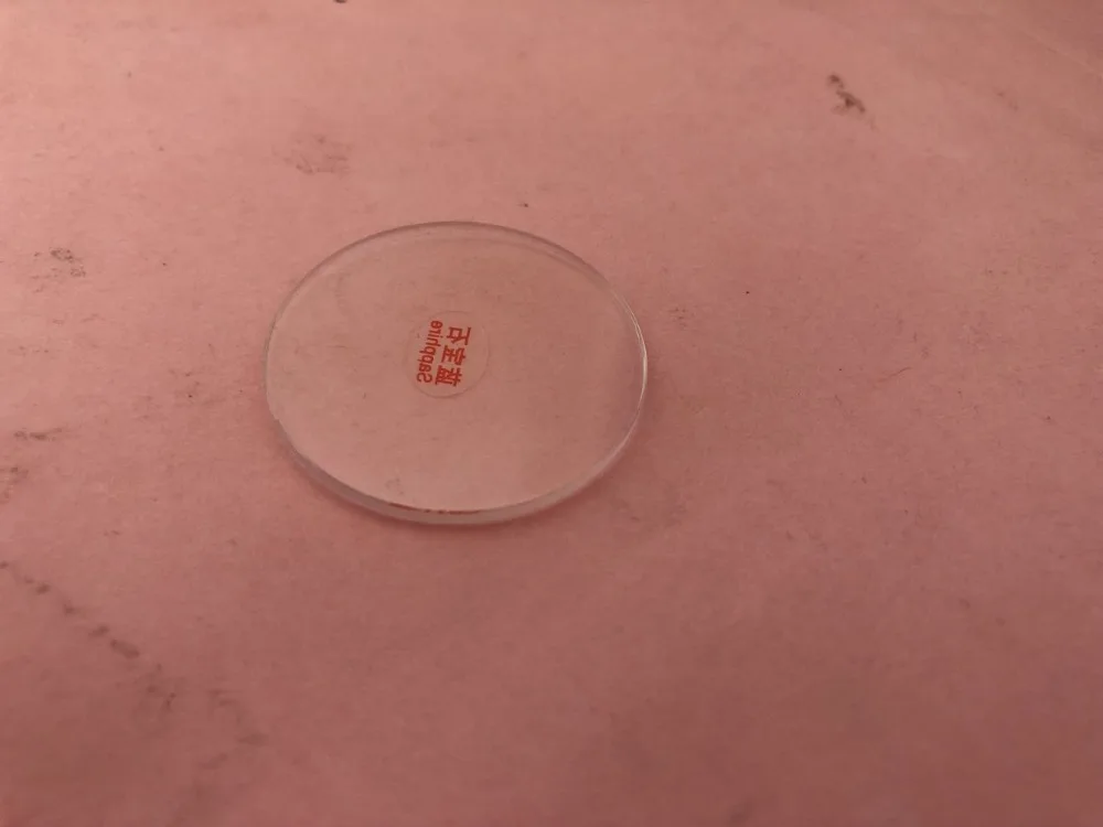 QQ图片20200812112005