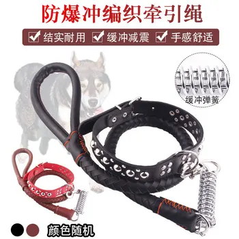 

Pet leash leather leash collar leash leash leash leash leash dog leash factory direct sale