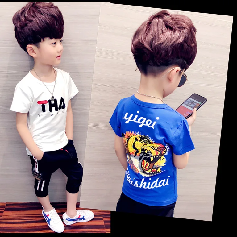 

BOY'S Suit 2018 Summer New Style Boy Tiger Printed Two-Piece Set a Grant from