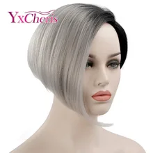 Короткие черные парики для женщин Омбре серые волосы парики женские термостойкие волокна Синтетический Косплей парик с темными корнями