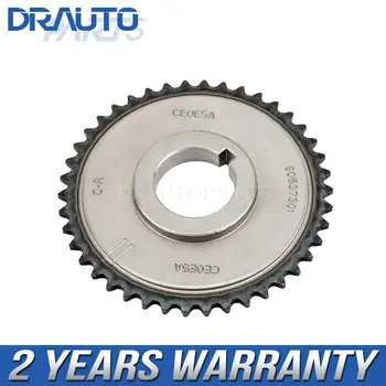 

Engine Balance Shaft Sprocket 90537301 For GMC Buick Verano Chevrolet Equinox