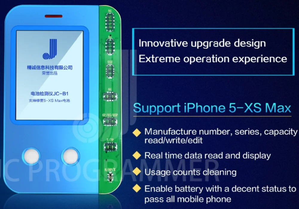 JCID-B1 батарея тестер инструмент для ремонта iPhone 5/5S/5SE/6/6 P/6 S/6SP/7/7P8/8 P/X/XR/XS/XSMax jc b1