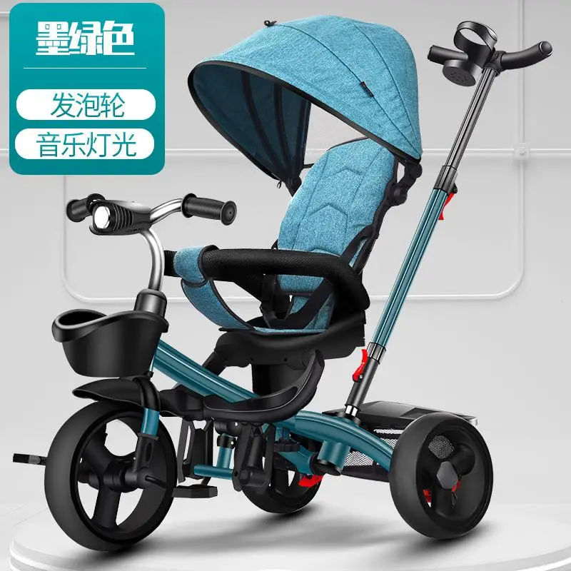 Children's Tricycles- 1-3-5-2-6 Years Old Portable Children's Bicycles Baby Strollers - Цвет: E