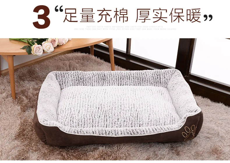 Manufacturers Direct Selling Kennel Washable Teddy Pet Nest Pet Supplies Large Dog Golden Retriever Bed Dog Cushion