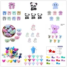 Raindaxc – anneau de dentition en Silicone pour bébé, 10 pièces, animaux de dessin animé, perles, Panda, éléphant, étoile, licorne, Koala, sans nourriture, attache sucette 