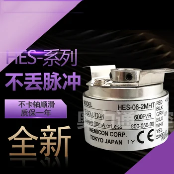 

Controlled encoder HES-06-2MHT-hes-25-2md-01-02-06 Controlled encoder ovw2