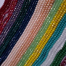 BEAUCHAMP 4*3 мм хрустальные бусины Rondelle граненый фарфор Лариат Ожерелье Ювелирные изделия прокладка серьги браслет аксессуары