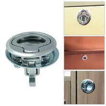 

1PCS Marine Hatch Locking Locker Small Size Boat Flush Pull Hatch Slam Latch For RV Yacht Camper Deck Stainless Steel