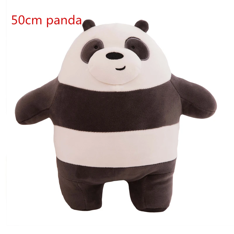 Panda 50cmC Каваи Мы Голые Медведи Плюшевые игрушки мультфильм медведь фаршированный гризли серый белый медведь панда кукла Дети любят подарок на день рождения - Цвет: Panda 50cmC