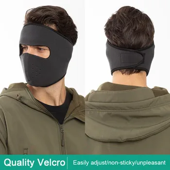 Winter Oorklep Half Warm Gezichtsmasker Fietsen Motorcycle Half Bivakmuts Buiten Rijden Verdikte Winddicht Fleece Gezicht Maskers Winter Oorklep Half Warm Gezichtsmasker Fietsen Motorcycle Half Bivakmuts Buiten Rijden Verdikte Winddicht Fleece Gezicht Maskers
