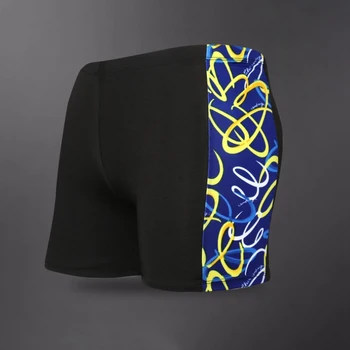 

Men's Quick-drying Boxer Trunks Beach Pool Home Leisure Swim Trunks