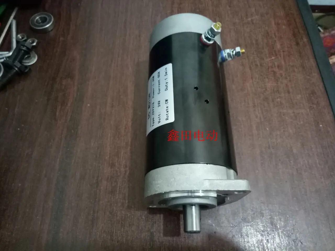 12V 24V48v 800w1200w DC motor hydraulic oil pump lifting platform power unit motor.