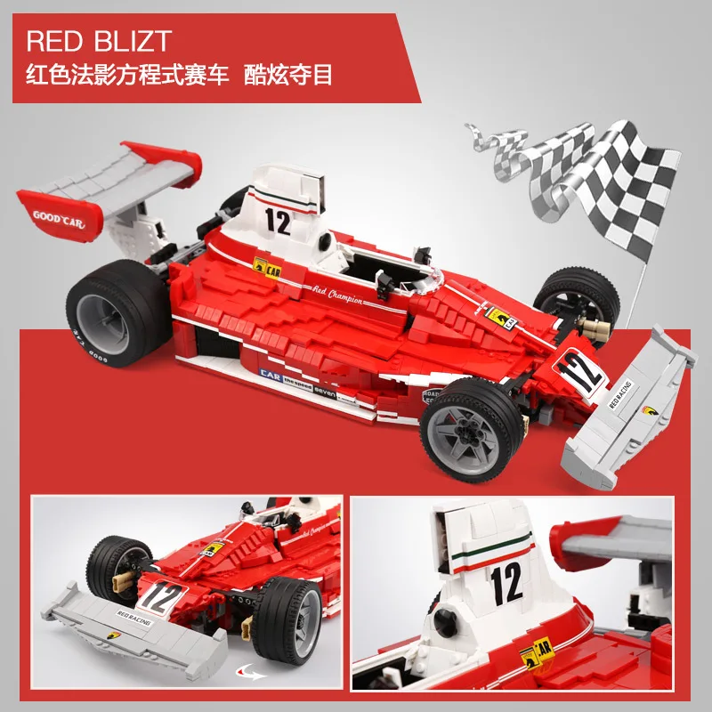 

XINGBAO Xb03023 Creative Science And Technology Series 2017 fa ying Equation Race Car Assembled Inserted Building Blocks Educati