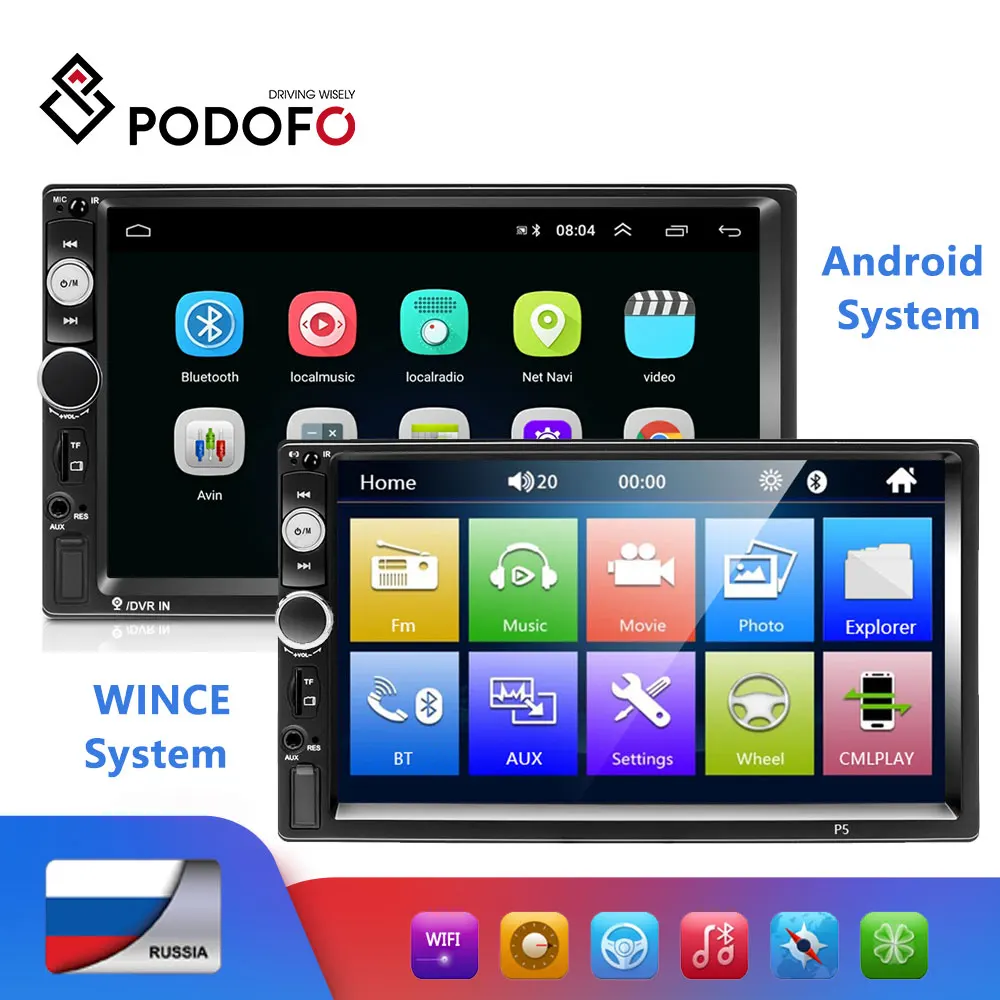 Автомагнитола Podofo 2 Din 7 &quot MP5 плеер + 32 Гб ПЗУ GPS Wi Fi без DVD FM стерео|Мультимедиаплеер