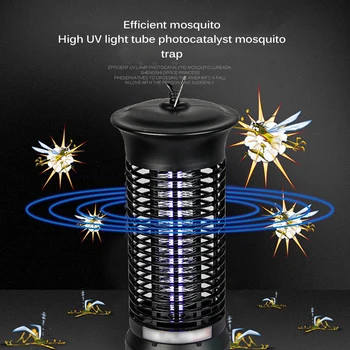 

TiOODRE Insect Killer Mosquito Zappers Lamp Light-Emitting Flying Quiet Electric Bug Zapper Powerful Electric Shock Trap