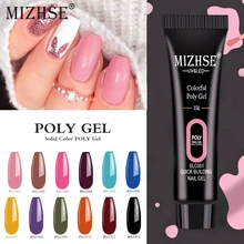 MIZHSE przedłużenie paznokci Poly Gel zestawy do stylizacji paznokci Polygel 12 kolorów żel budujący uv szczotka do polerowania paznokci szybko żel odbudowujący Top płaszcz podstawowy(China)