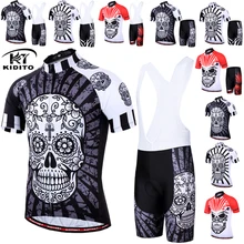 KIDITOKT/комплект Джерси с черепом для велоспорта; Забавный летний костюм для велоспорта; одежда для горного велосипеда; одежда для гонок и велоспорта; костюм