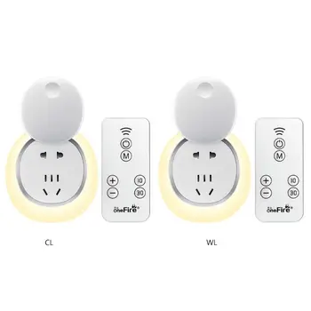 

Socket Lamp Light Control Sensor 5 Brightness 2 Timing Modes Nightlight for Home X4YD