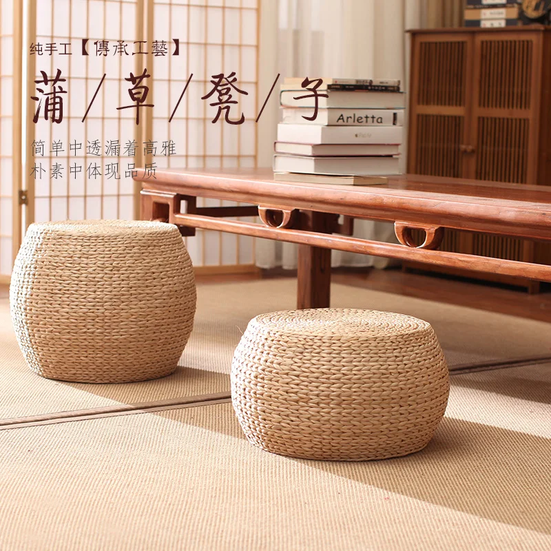 

Simple Small Bench Straw Rattan The Round for Shoes Bench Cushion Stool Home Sofa Bench Bar Stool Kids Furniture