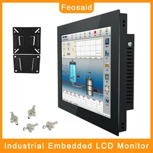 Aliexpress - Feosaid 21.5 inch Industrial computer 22″ mini pc Touch Screen Framed Rack Mount Ordering machine Automation equipment core i5