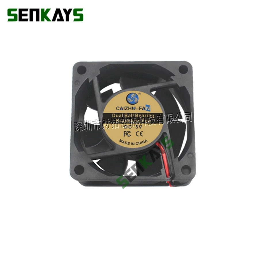 do motor, 2Pin, 60x60x25mm, 6025, DC 5V, 12V, 24V