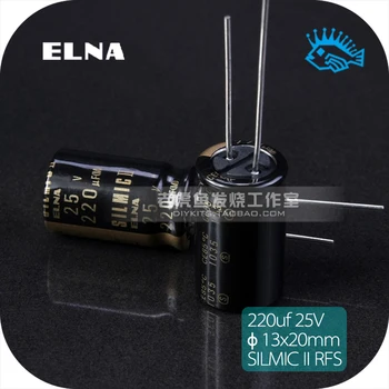 

4pcs/10pcs 220uf 25V SILMIC II RFS ELNA Original Gold Word Audio Electrolytic Capacitor
