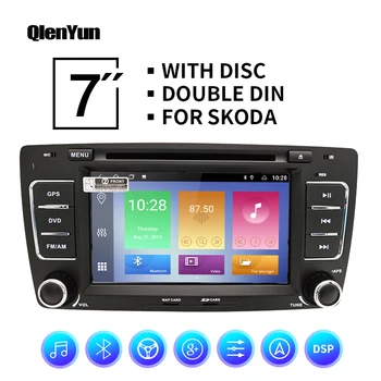 

QlenYun Car Multimedia Player Android 8.1 Double DIN Touch Screen For SKODA/Yeti/Octavia Multilingual Vehicle Player With Dish