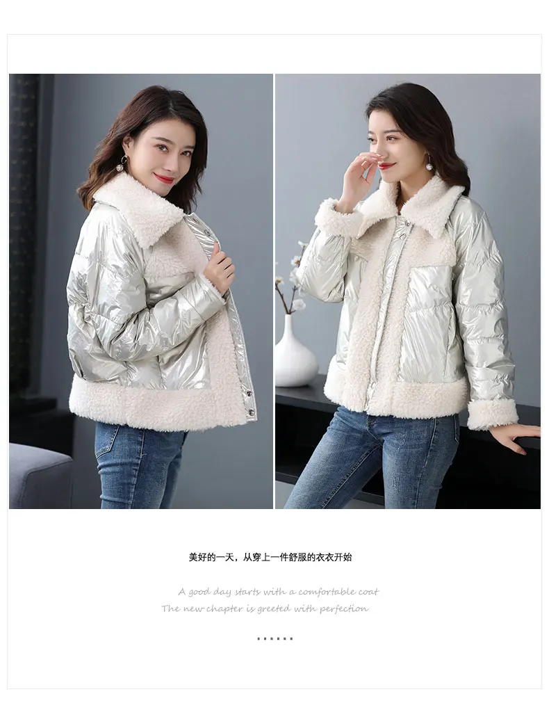 Зимние женские короткие пуховые куртки, глянцевая ткань, овечья шерсть, флис, пэчворк, пуховое базовое пальто, синий, верблюжий, белый, негабаритная верхняя одежда