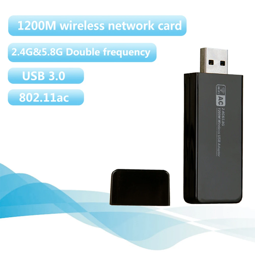 RTL8812BU портативный компактный офисный USB 3,0 Bluetooth двухдиапазонный сетевой беспроводной 1200 Мбит/с быстрая скорость Wifi адаптер защитный Мини-ключ