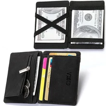 LEFUR, новинка, мужской кошелек, короткий, из искусственной кожи, на молнии, кошелек, модный, однотонный, мини кошелек, Cartera Mujer, Прямая поставка