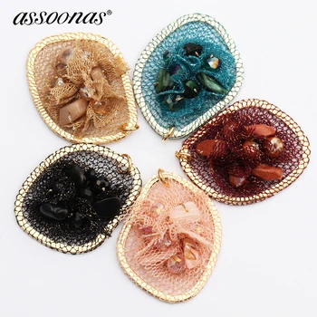 

assoonas M469,natural stone beads,jewelry accessories,hand made,jewelry findings,jump rings,diy earring,jewelry making,4pcs/lot