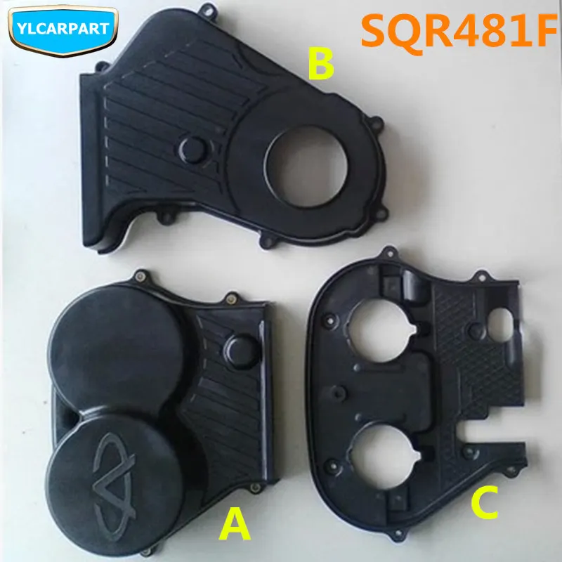 Для Chery Tiggo, A3 A5 Alia, Eastar, крышка ремня ГРМ двигателя автомобиля
