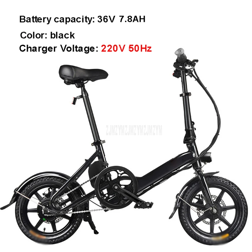 7.8AH Black 220V D3 мини электрический велосипед с двумя колесами, 14 дюймов, 36 В, 250 Вт, портативный складной электрический велосипед для взрослых с сиденьем, Новинка - Цвет: 7.8AH Black 220V
