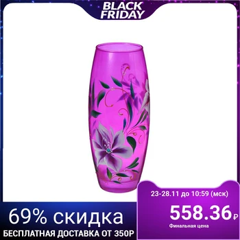 

Vase Flora "Blossoming branch", rhinestones, agate