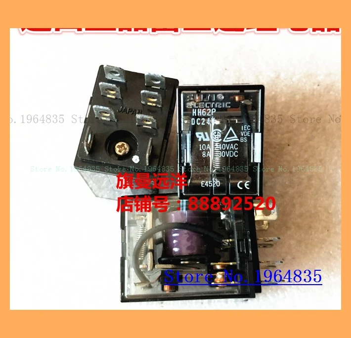 HH62P DC24V 24V HH62P 8